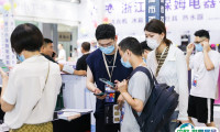 慈溪轴承展2025参展攻略（时间+地点+门票）