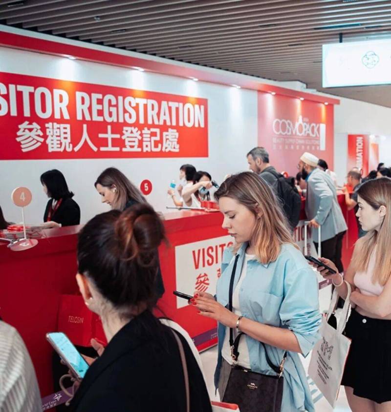 阿蓓亚ALBEA ASIA 邀您共赴2025亚太美容展,共探美妆包装新趋势
