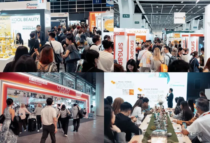 caviZERO相约2025年香港亚太区美容展，开启美力新篇章！