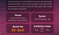展会预告 | 密尔光子邀您共赴2025年Cosmoprof Asia！