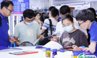 深圳制冷展2025参展攻略（时间地点+门票怎么买？）