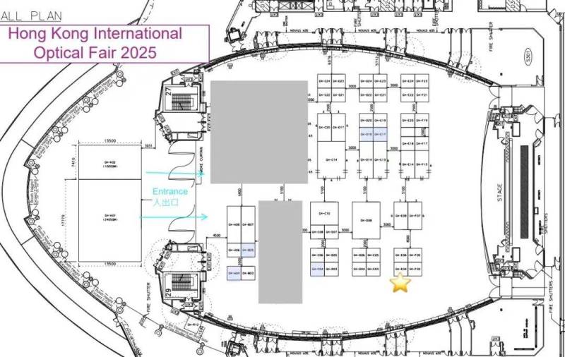2025香港国际眼镜展, 超途光学(VR&VERGT)诚邀您的莅临