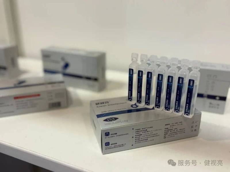 2025年香港眼镜展倒计时!健视亮携重磅产品登陆,展位号1D-C27速记