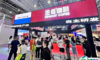 2026成都加盟展参展攻略（时间地点+门票多少钱？）