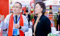 广州食品配料展2025参展攻略（时间地点+门票怎么买？）