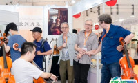 2026年北京乐器展门票价格,如何购买?
