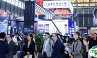 共建·共栖·共享!CADE建筑设计博览会2025(上海)圆满落幕,2026年北京续写新篇章!