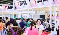 2025广州SIC老博会11月27-29日，带您打卡未来银发生活！门票及会刊申请