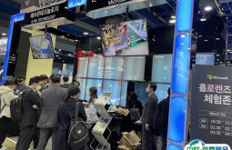 2026年日本区块链展门票多少钱，怎么购买？