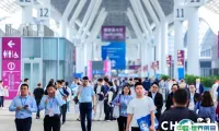 同期活动｜第二届中国低空经济产业高峰论坛即将启幕，共绘产业发展新蓝图