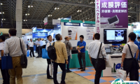 2026年日本实验室展门票价格，如何购买？