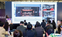 深圳酒店家具展2025参展攻略（时间地点+门票多少钱？）