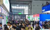 深圳酒店用品展2025参展攻略（时间+地点+观众预约）