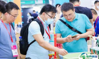 2025湖南宠博会时间表及地点