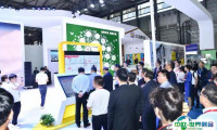 大连石油展2026时间表及地点