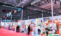 2026杭州文创展时间地点