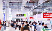 上海医疗器械展2026时间表及地点