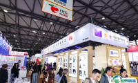 上海环球食品展2025门票价格