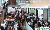 2026香港旅游用品展参展攻略（时间+地点+观众预约）