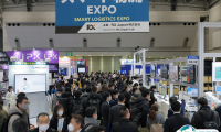 2026名古屋物流展参展攻略（时间地点+门票价格）