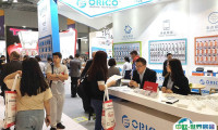 2026香港移动电子展时间地点