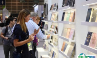 香港礼品展2026参展攻略（时间+地点+门票）
