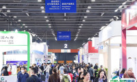 2025年广州老博会门票购买途径?怎么购票?
