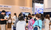 2025广州老博会时间和举办地点