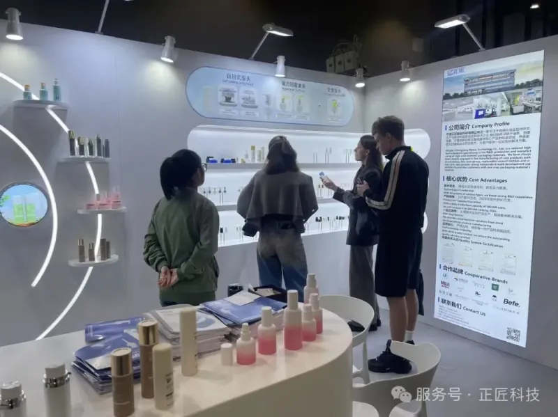 香江聚首，圆满收官！正匠科技 在2025亚太区美容展绽放高光时刻
