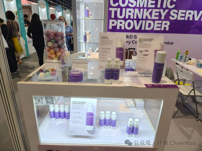 环美 CheerMax参展香港亚太美容展COSMOPROF 2025最后一天,精彩不容错过!