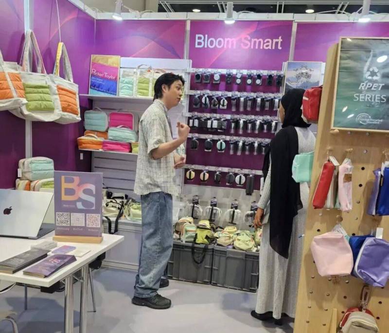 Bloom Smart Trading 亮相2025年亚太美容展（Cosmoprof Asia），解锁美妆新配套