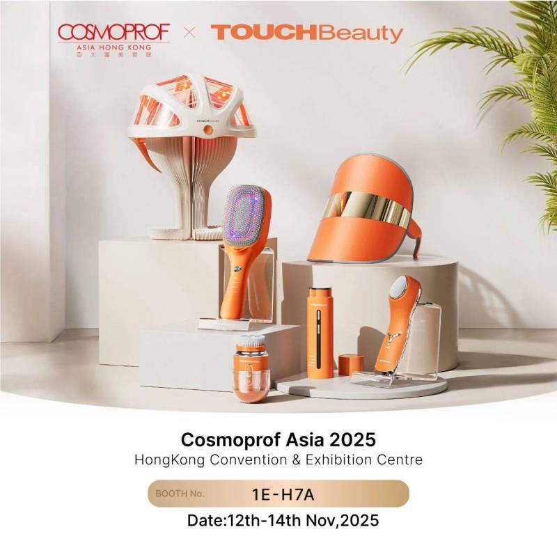 HK 2025亚太美容展即将盛大启幕,TOUCHBeauty渲美1E-H7A展位期待您莅临!