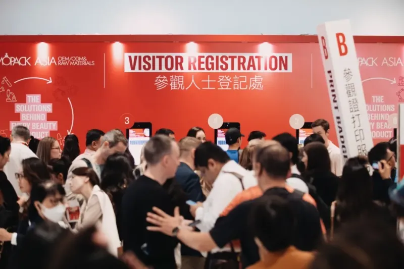 Eddyfusion 丽可炫®|2025年香港亚太美容展首秀