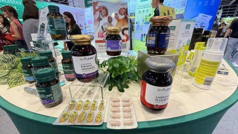 Homart 亮相 Cosmoprof Asia 2025 以澳洲品质,呈现“健康式美丽”国际新趋势