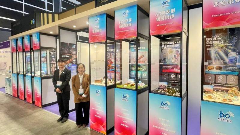 MEXTON魅视通丨2025香港国际眼镜展盛大开幕!