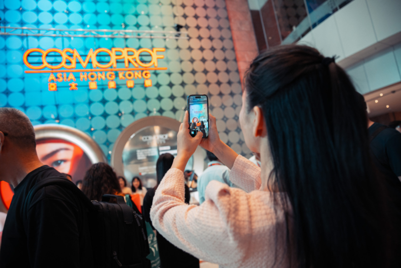 展会预告 | 大兴应邀参加2025年COSMOPROF ASIA亚太区美容展