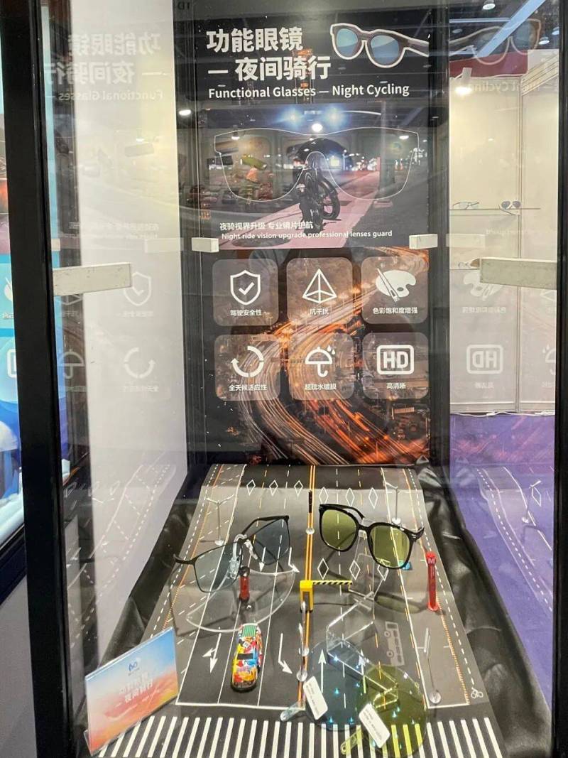 MEXTON魅视通丨2025香港国际眼镜展盛大开幕!