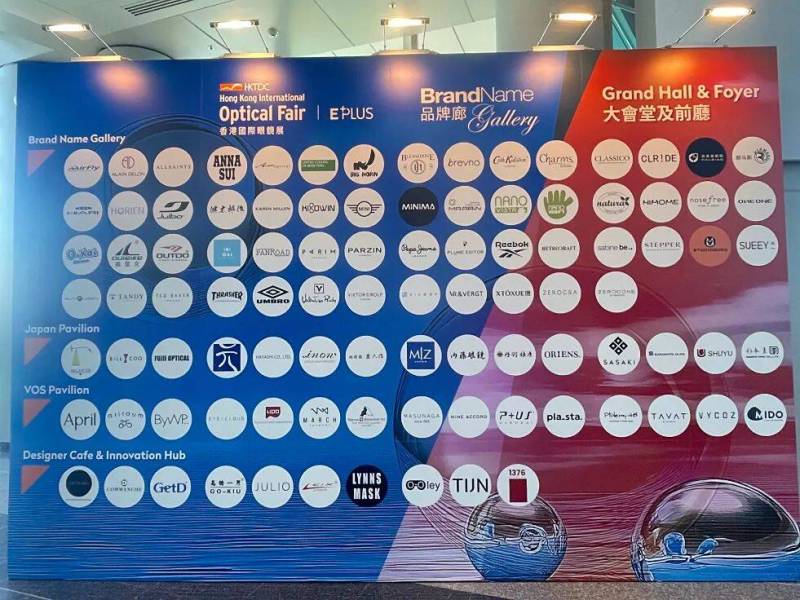 MEXTON魅视通丨2025香港国际眼镜展盛大开幕!