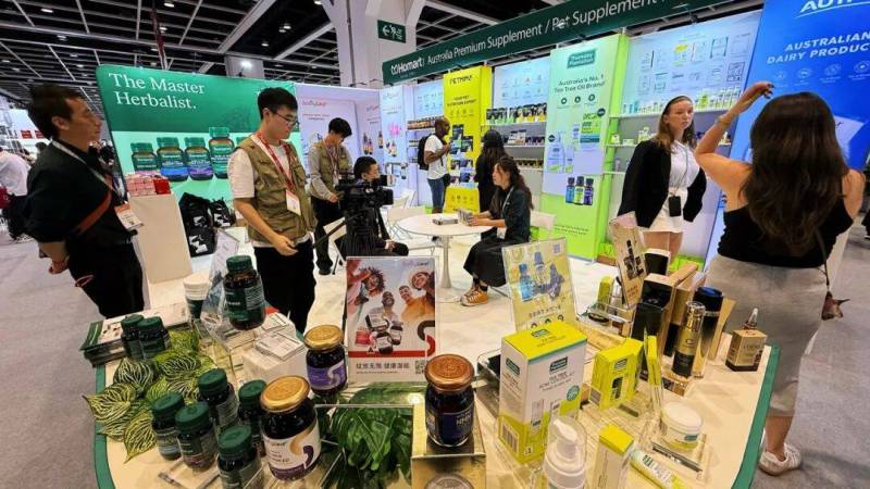 Homart 亮相 Cosmoprof Asia 2025 以澳洲品质,呈现“健康式美丽”国际新趋势