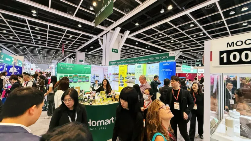 Homart 亮相 Cosmoprof Asia 2025 以澳洲品质,呈现“健康式美丽”国际新趋势