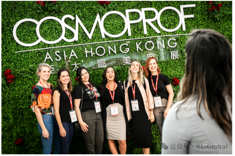 美耀香江,诚邀共赴!K.L Global 携明星产品亮相2025年香港 Cosmoprof Asia 亚太区美容展会!