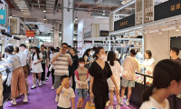 2026上海国际珠宝展时间和举办地点
