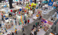 米兰婴童展2026时间表及地点