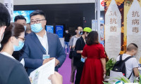 2026柯桥纺博会时间地点