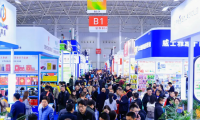 2025广州药交会参展攻略（时间+地点+观众预约）