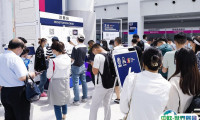 北京游乐设备展2026时间和举办地点
