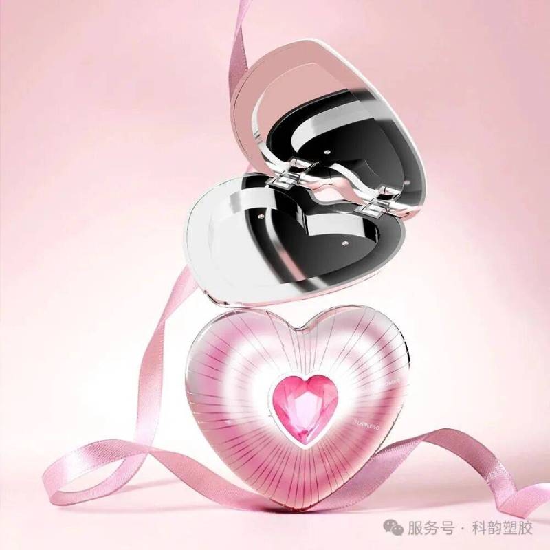 【科韵塑胶】诚邀您参加2025 COSMOPACK ASIA香港亚太区美容展