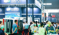 合肥制博会2026参展攻略（时间地点+门票价格）