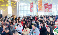聚焦20万㎡规模盛展！深圳国际酒店及商业空间博览会12月启幕