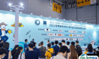 2026年成都酒店展门票如何申请？多少钱？